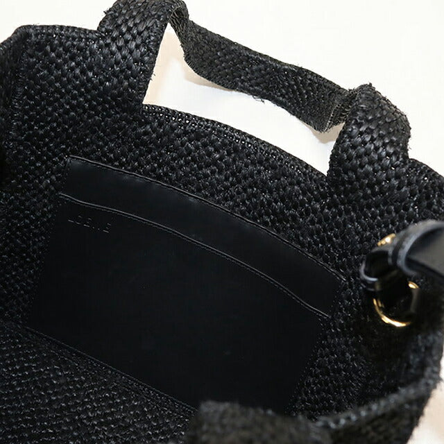 Used LOEWE Basket Bag Women&