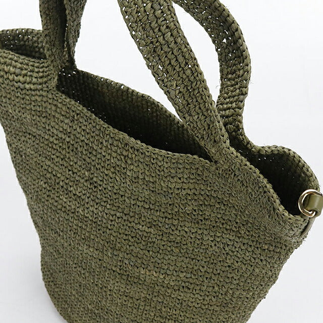 Used LOEWE basket bag ladies brand LOEWE slit bag mini khaki USDLO109414011
