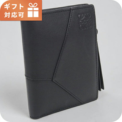 中古 ロエベ 二つ折り財布 二折財布 コンパクト メンズ ブランド LOEWE パズル スリム コンパクトウォレット C510W73X08 ブラック USDLO120167011