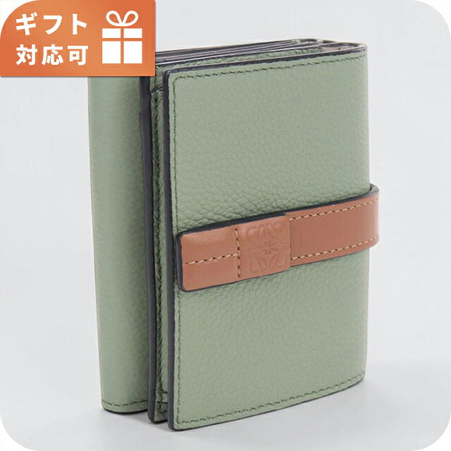 中古 ロエベ 三つ折り財布 三折財布 コンパクト レディース ブランド LOEWE アナグラム トライフォールド ウォレット C660TR2X03 グリーン USDLO120176011