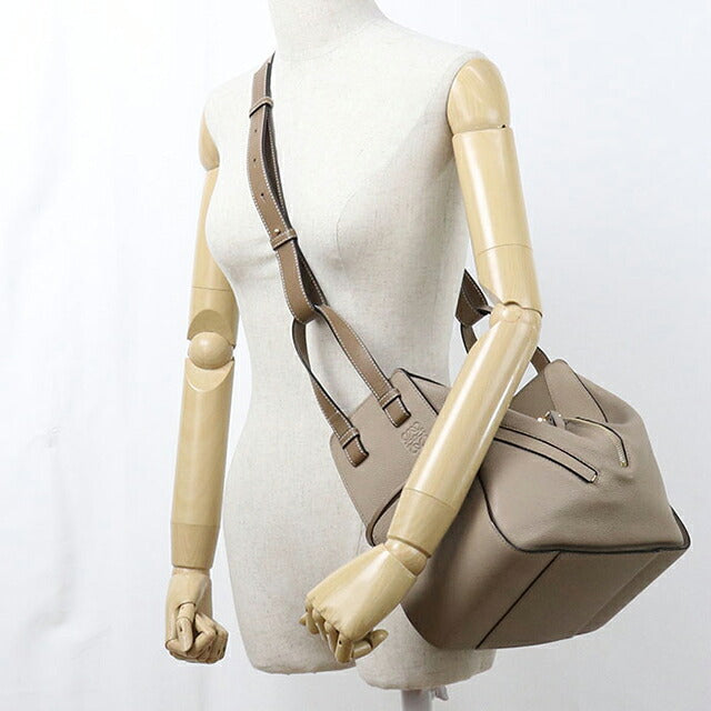 二手LOEWE手提包女装品牌LOEWE吊床小号38712KBN60米色USDLO121537011