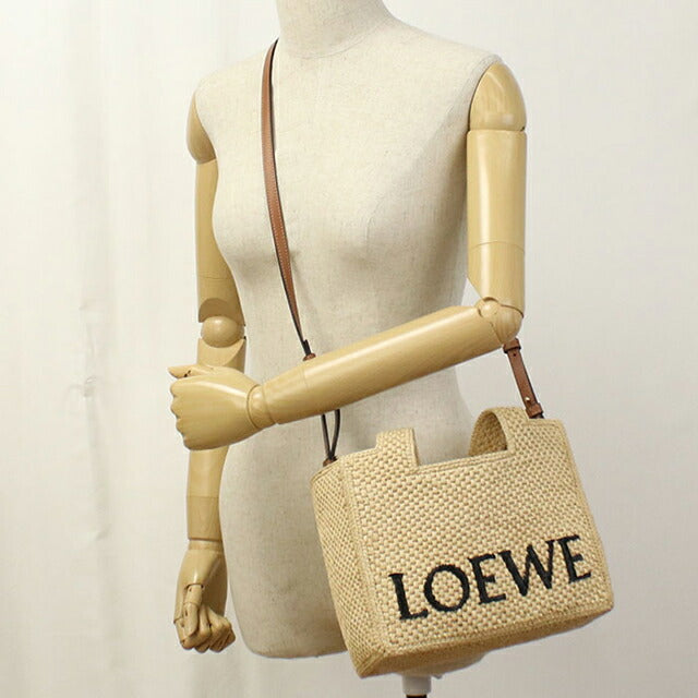 中古 ロエベ カゴバッグ レディース ブランド LOEWE ロエベ フォント スモール 2WAY A685B59X03 ベージュ バッグ USDLO99430011