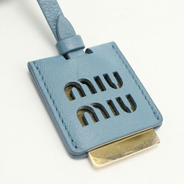 中古 ミュウミュウ ショルダーバッグ レディース ブランド MIUMIU マトラッセ 2WAY バケットバッグ 5BE084 ブルー USDMI109397011