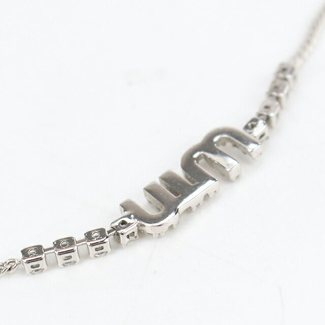 中古 ミュウミュウ ブレスレット レディース ブランド MIUMIU  ロゴ シルバー アクセサリー USDMI120165011
