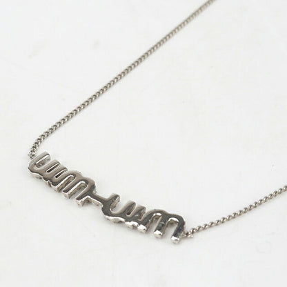 中古 ミュウミュウ ネックレス レディース ブランド MIUMIU  クリスタル付 5IC058_2DNC_F0OKL シルバー アクセサリー USDMI120453011