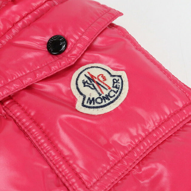 中古 モンクレール ダウンジャケット レディース ブランド MONCLER BADY 4685805 68950 ピンク ウェア USDMON100565011
