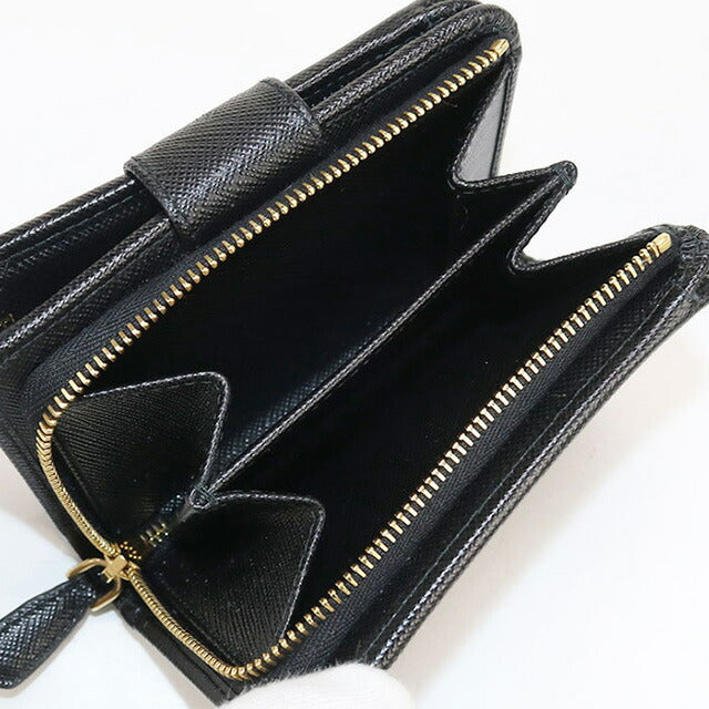 Used Prada Bifold Wallet Women&