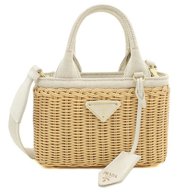 中古 プラダ カゴバッグ レディース ブランド PRADA 2WAY 1BG469 2CYG