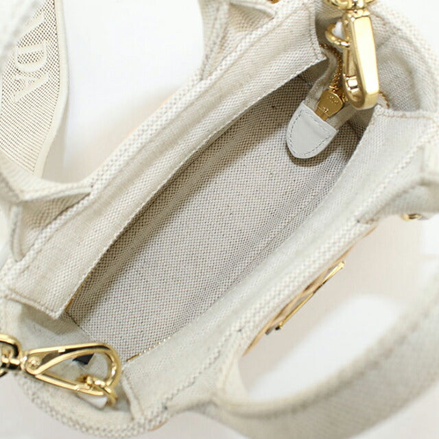 中古 プラダ カゴバッグ レディース ブランド PRADA 2WAY 1BG469 2CYG
