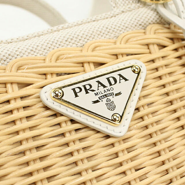 中古 プラダ カゴバッグ レディース ブランド PRADA 2WAY 1BG469 2CYG