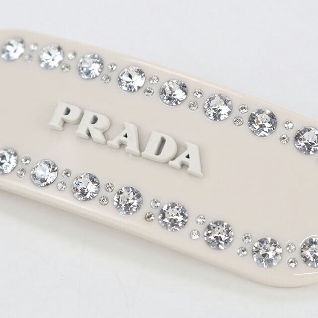 中古 プラダ バレッタ レディース ブランド PRADA プレックス ヘアクリップ 1IF043 ベージュ ヘアアクセサリー USDPR106408011