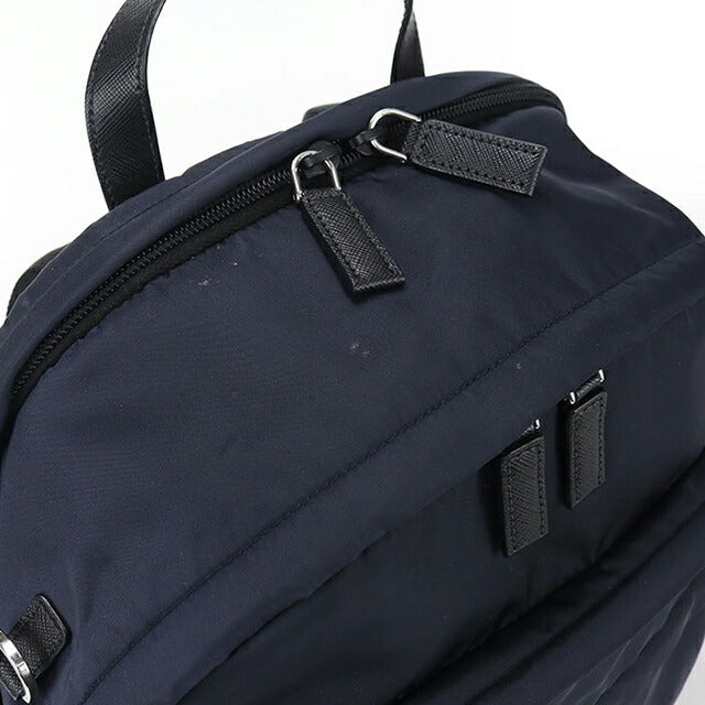中古 プラダ リュック メンズ ブランド PRADA Re-Nylon バックパック