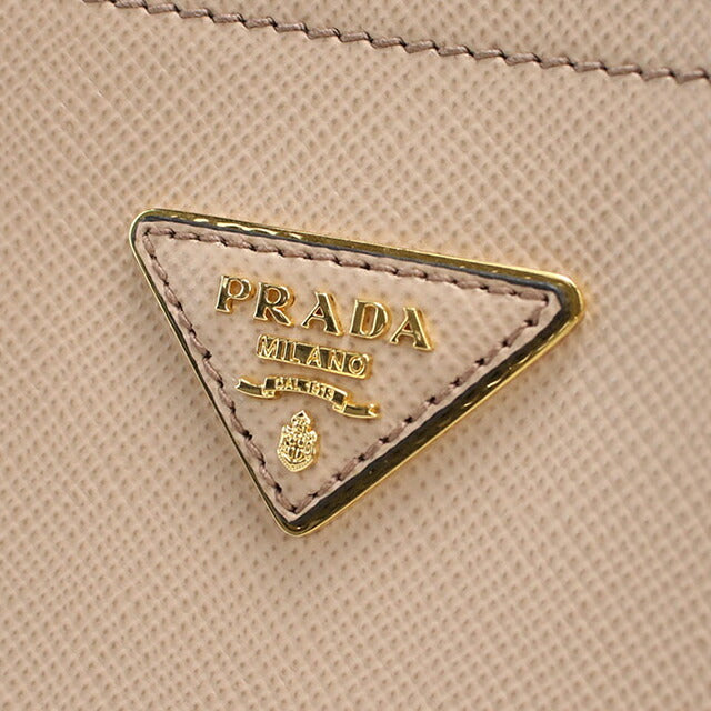 中古 プラダ ハンドバッグ レディース ブランド PRADA パニエ 2WAY 1BA212 ベージュ USDPR108357011