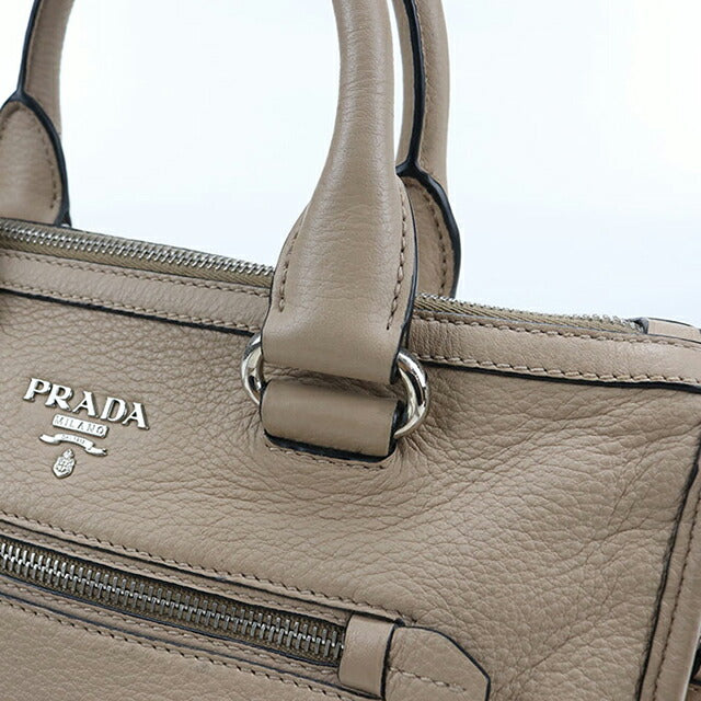 中古 プラダ ハンドバッグ レディース ブランド PRADA 2WAY レザー 1BB022 ベージュ USDPR108369011