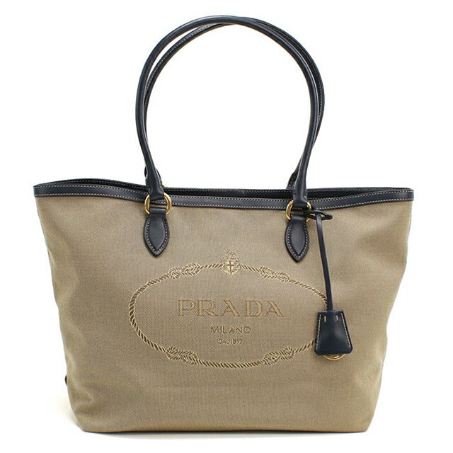 Used Prada tote bag ladies brand PRADA logo jacquard 1BG158 beige USDPR108626011