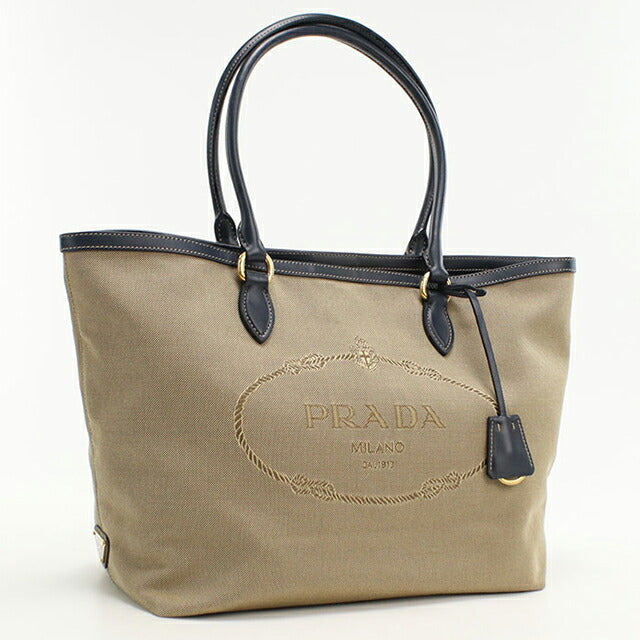 Used Prada tote bag ladies brand PRADA logo jacquard 1BG158 beige USDPR108626011