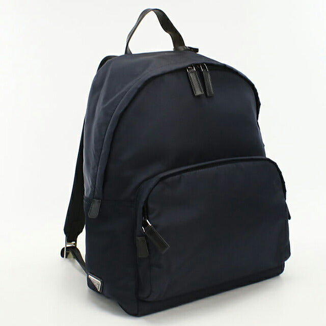 PRADA バックパック　ネイビー 中古 プラダ リュック メンズ ブランド PRADA バックパック ネイビー