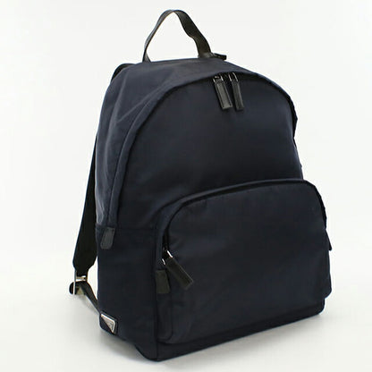 Used Prada backpack men&