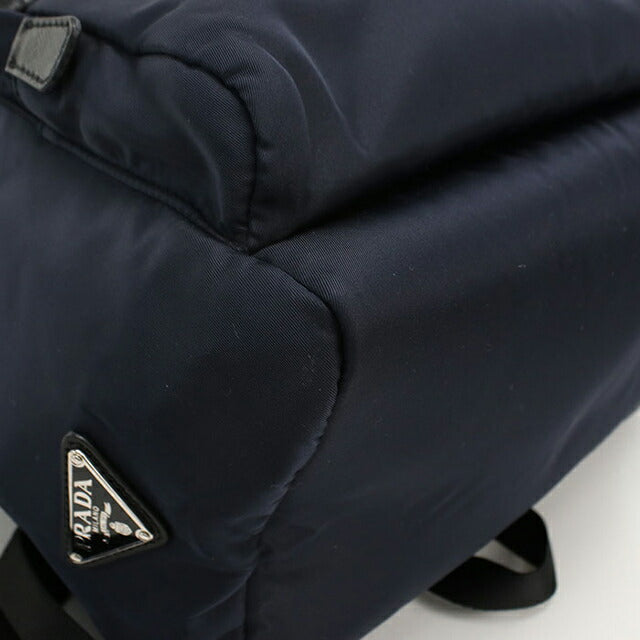 Used Prada backpack men&