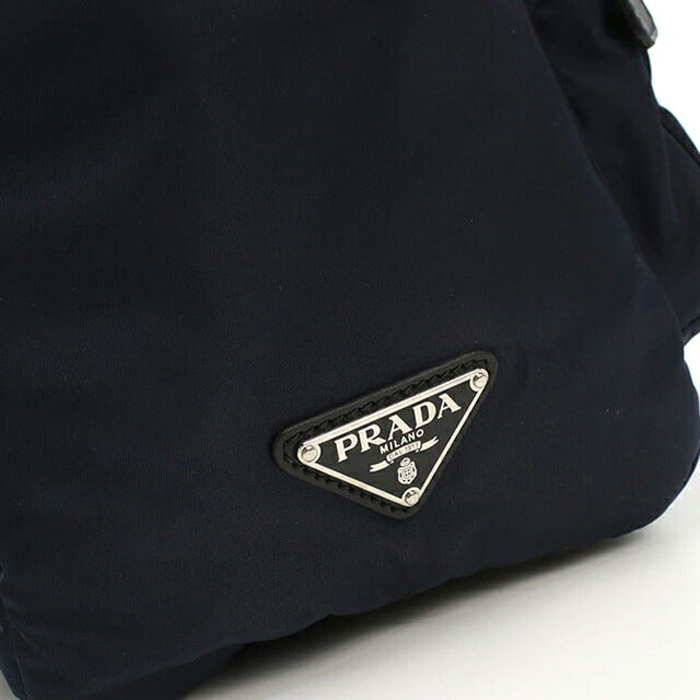 Used Prada backpack men&