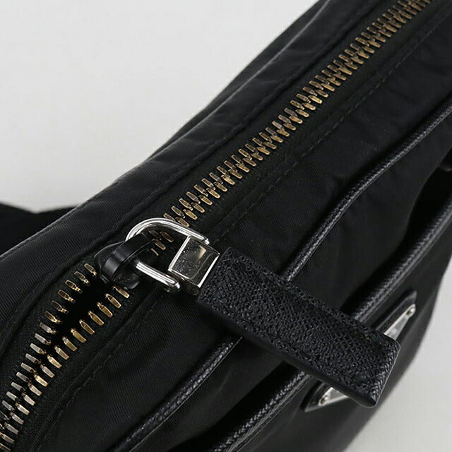 Used Prada Crossbody Shoulder Bag Men&