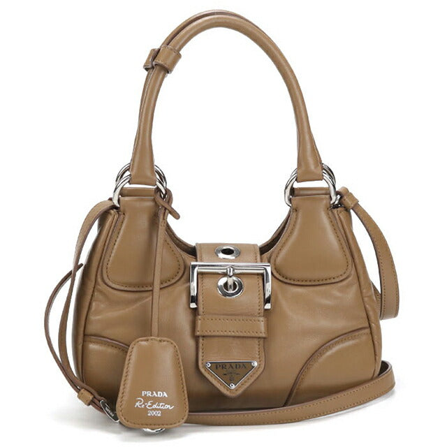 中古 プラダ ハンドバッグ レディース ブランド PRADA ムーン 2WAY 1BA381 ブラウン USDPR110461011