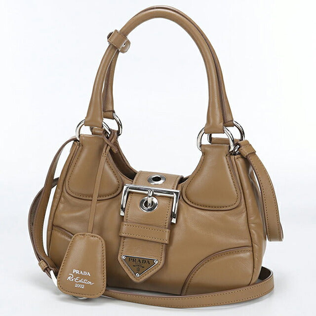 二手 Prada 手提包 女士品牌 PRADA Moon 2WAY 1BA381 棕色 USDPR110461011