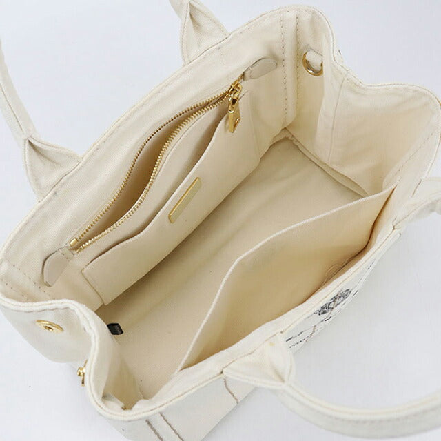 中古 プラダ トートバッグ レディース ブランド PRADA カナパ 2WAY
