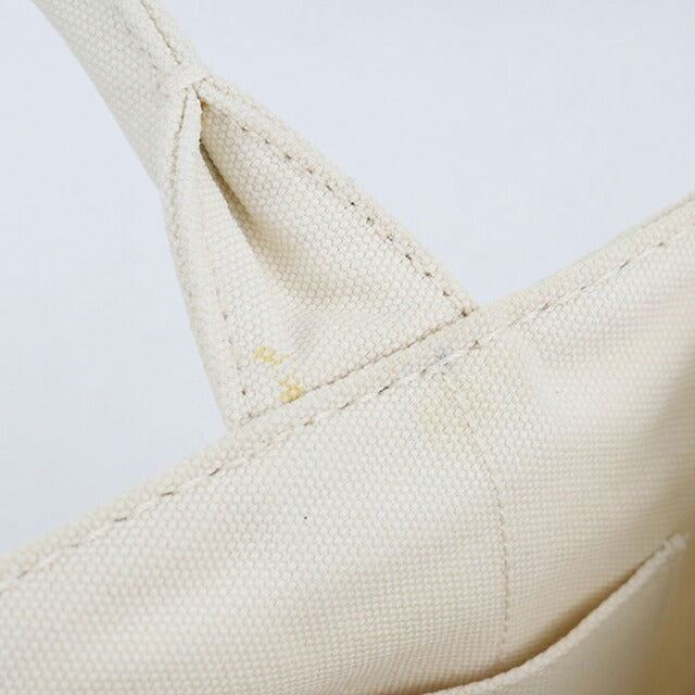 Used Prada tote bag ladies brand PRADA Kanapa 2WAY 1BG439 white USDPR110512011
