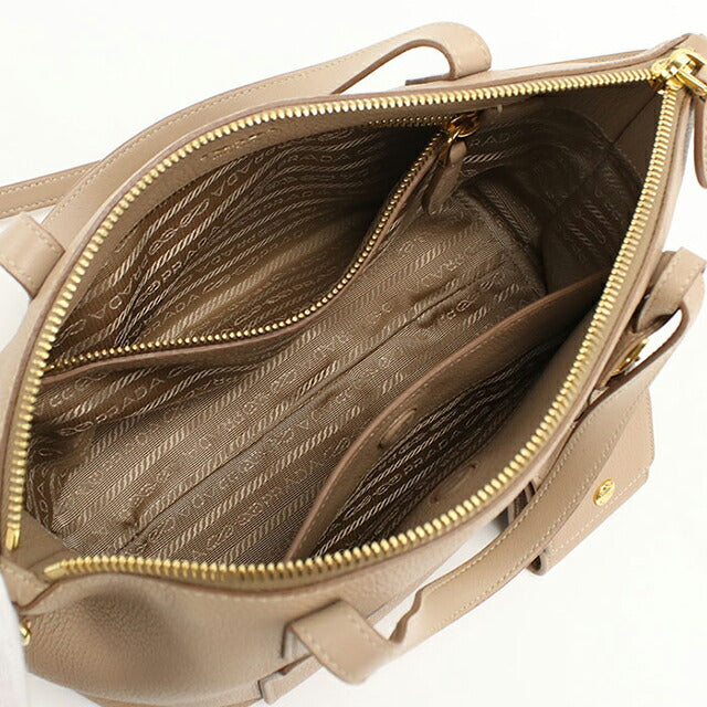 中古 プラダ ハンドバッグ レディース ブランド PRADA 2WAY レザー 1BA068 ベージュ USDPR112357011