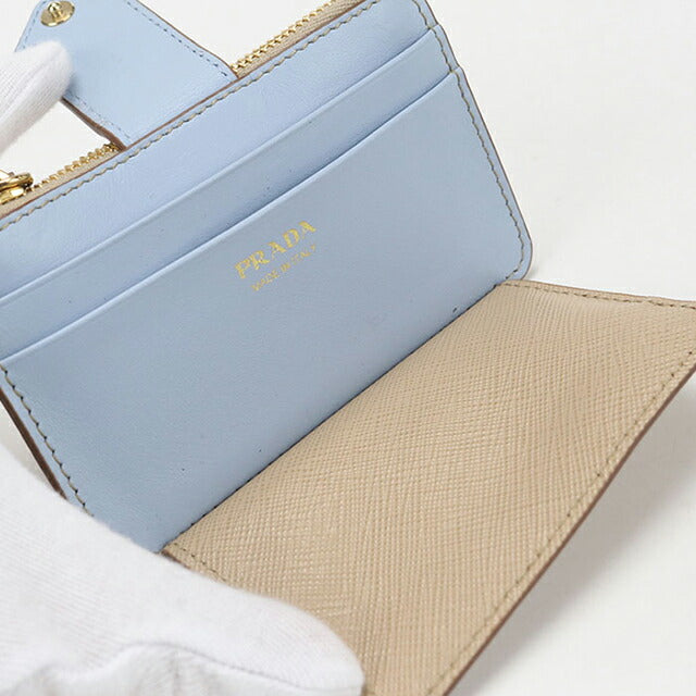 中古 プラダ 小銭入れ レディース ブランド PRADA トライアングルロゴ フラグメントケース レザー 1MC038 2DYG F0TYG ベージュ USDPR112612011