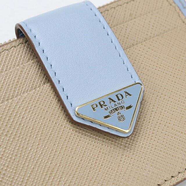 中古 プラダ 小銭入れ レディース ブランド PRADA トライアングルロゴ フラグメントケース レザー 1MC038 2DYG F0TYG ベージュ USDPR112612011