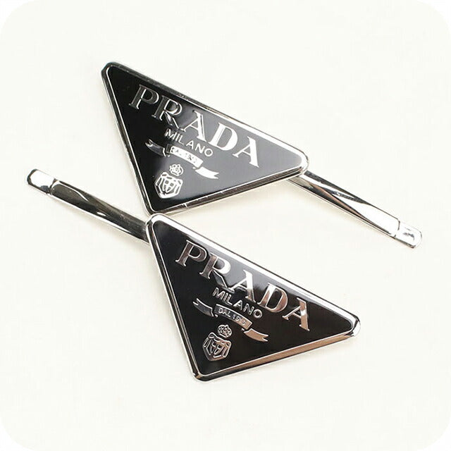 中古 プラダ ヘアピン レディース ブランド PRADA ヘアピン ブラック ヘアアクセサリー USDPR113111011