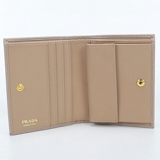 中古 プラダ 二つ折り財布 二折財布 レディース ブランド PRADA ヴィッテロムーブ レザー 1MV204 ベージュ USDPR114453011