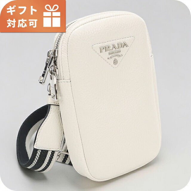 中古 プラダ ショルダーバッグ レディース ブランド PRADA   ホワイト USDPR120371011