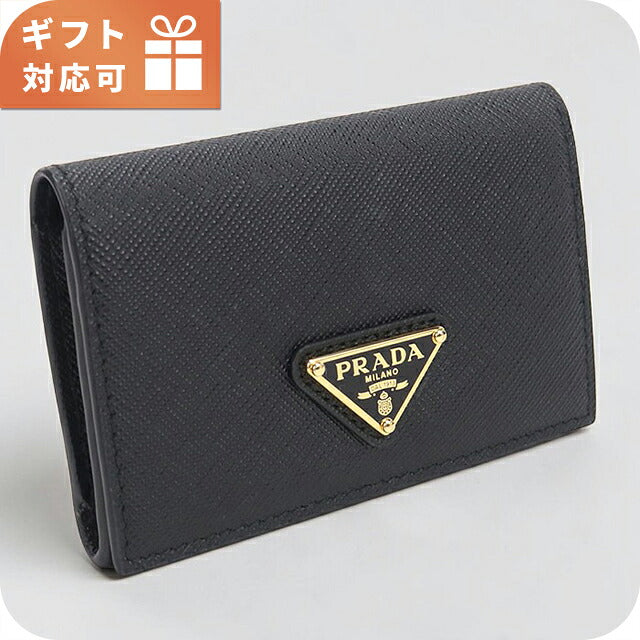 中古 プラダ 名刺入れ レディース ブランド PRADA サフィアーノトライアングル カードケース 1MC110 ブラック USDPR120447011
