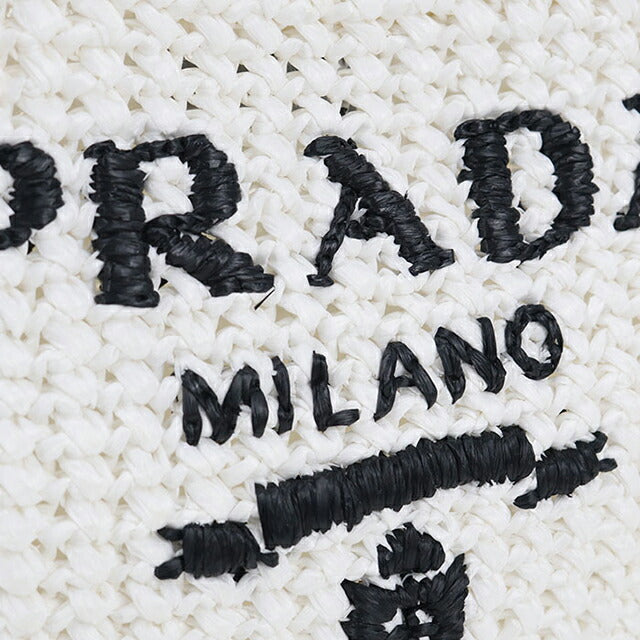 中古 プラダ カゴバッグ レディース ブランド PRADA スモールクロシェ 1BG422 ホワイト バッグ USDPR87881011