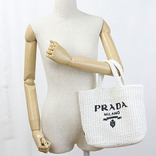 PRADA / スモール クロシェ トートバッグ ロゴ かごバッグ ホワイト PRADA - PRADA / スモール クロシェ トートバッグ ロゴ かごバッグ