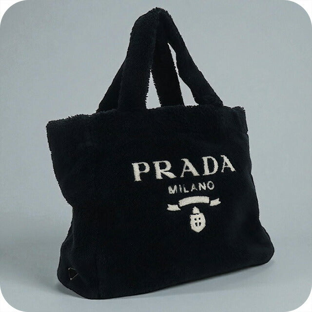 Used Prada tote bag ladies brand PRADA Terry 1BG130 black bag USDPR98044011