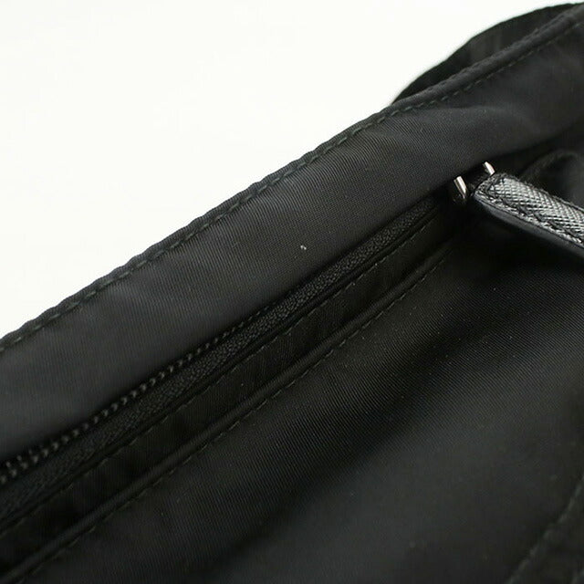 Used Prada body bag men&