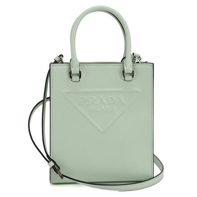 中古 プラダ ハンドバッグ レディース ブランド PRADA 2WAY レザー 1BA333 グリーン バッグ USDPR98919011