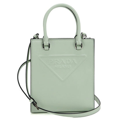 中古 プラダ ハンドバッグ レディース ブランド PRADA 2WAY レザー 1BA333 グリーン バッグ USDPR98919011