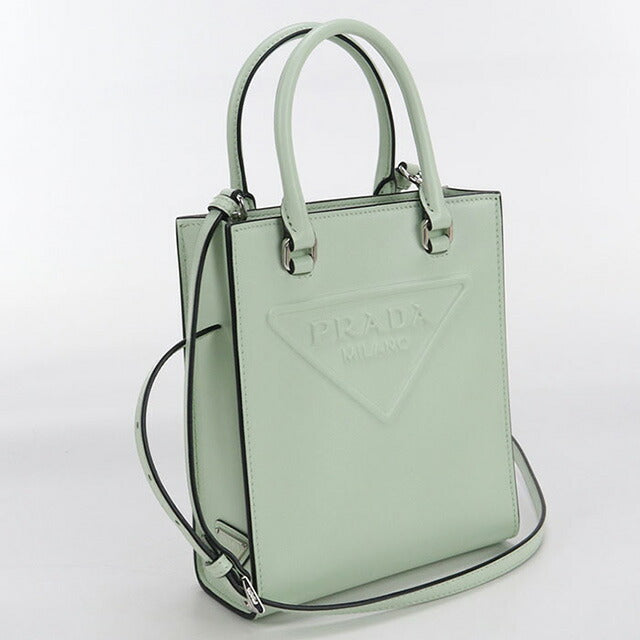 中古 プラダ ハンドバッグ レディース ブランド PRADA 2WAY レザー 1BA333 グリーン バッグ USDPR98919011