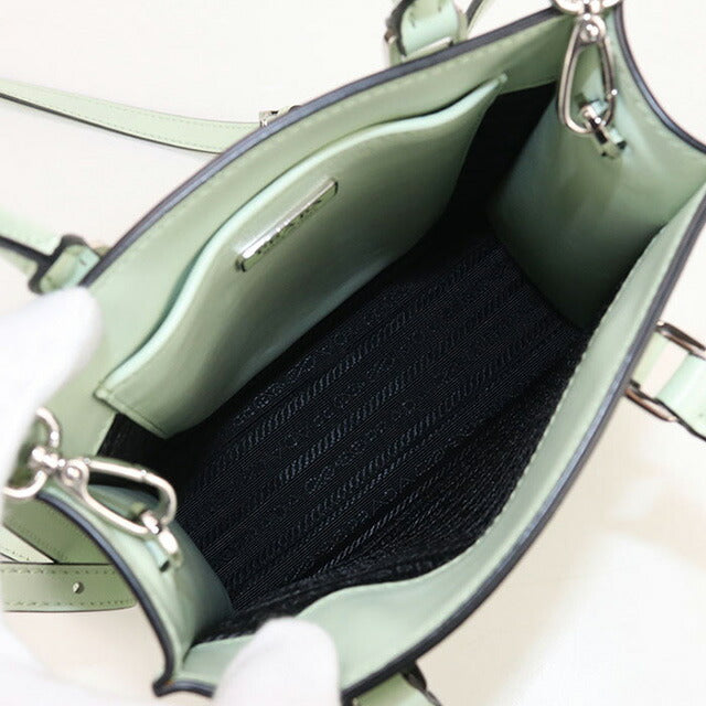 中古 プラダ ハンドバッグ レディース ブランド PRADA 2WAY レザー 1BA333 グリーン バッグ USDPR98919011