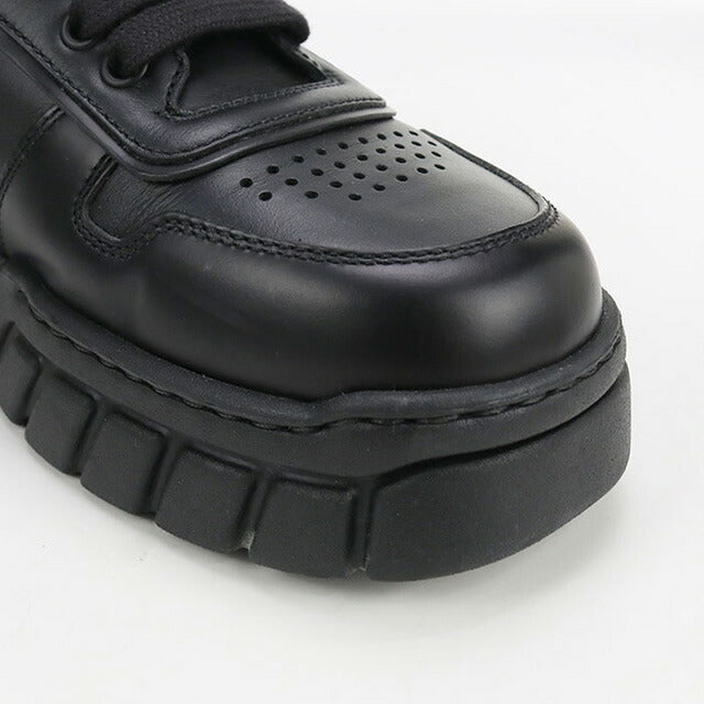 Used Prada sneakers men&