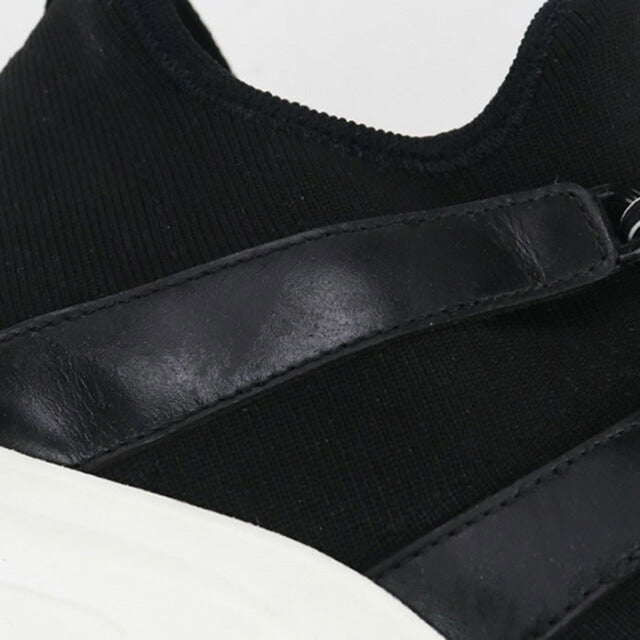 Used Prada sneakers men&