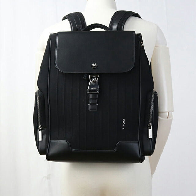 Used RIMOWA Rucksack Men&