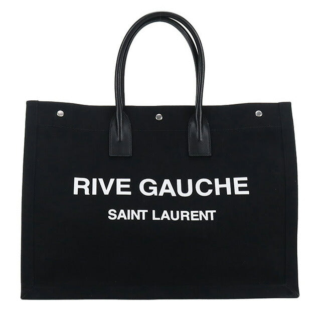 中古 サンローラン トートバッグ メンズ ブランド SAINT LAURENT