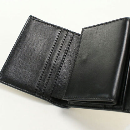 中古 サンローラン 三つ折り財布 三折財布 レディース ブランド SAINT LAURENT マルチフォールド ウォレット 712688 ベージュ USDSL115224011