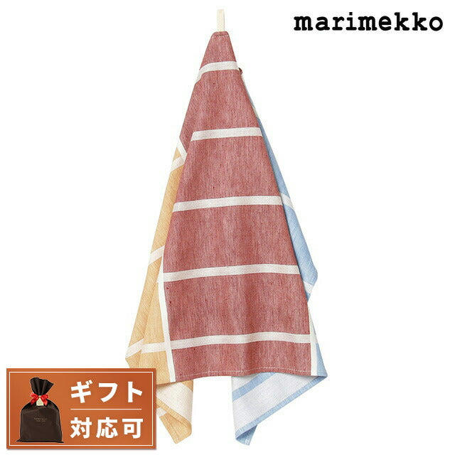 マリメッコ marimekko 072176 858 ティイリスキヴィ キッチンタオル ティータオル ー 70×47cm ベージュ×ライトブルー×ブラウン 記念品 プレゼント ギフト UTMM00472L